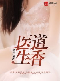 小明观看2024免费