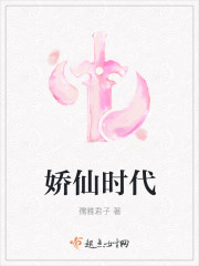 奶粉什么牌子好