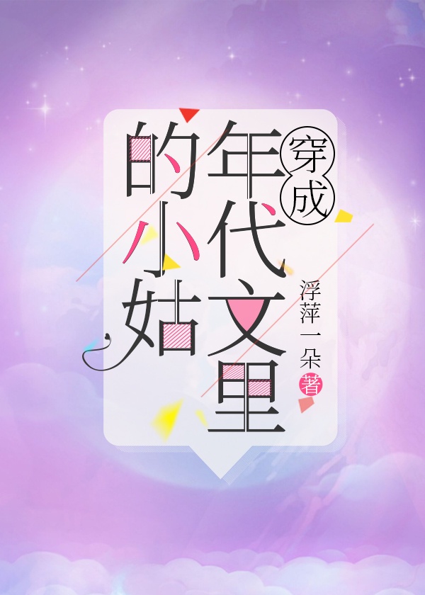 天堂中文字幕在线