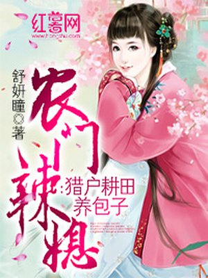 两个美女热吻舌吻