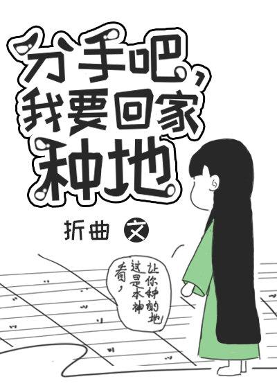 平垫圈规格尺寸表