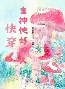 生日梦精灵