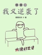 小黄书app