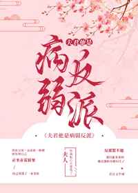 沦为学生玩物的女教师小说