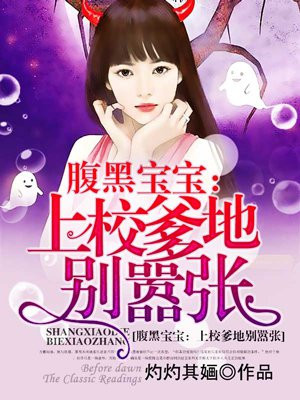 雨后小故事gif完整版