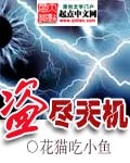 外遇的妻子2中文字幕