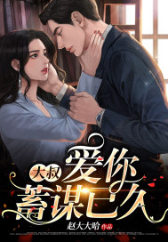 女按摩师在线观看