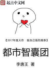 少妇被又大又粗又爽毛片久久黑人