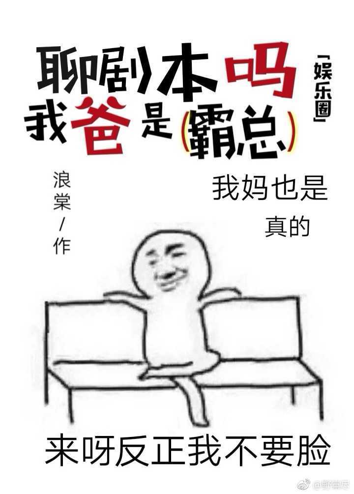 爱书网无弹窗