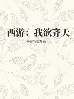 爱电影视下载高清版