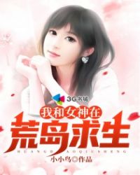 香菇影视苹果版