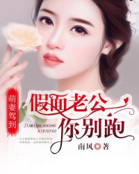 绝美女王强制黄金vk