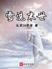 高强日了师娘刘玉芬