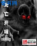 韩国19漫画免费