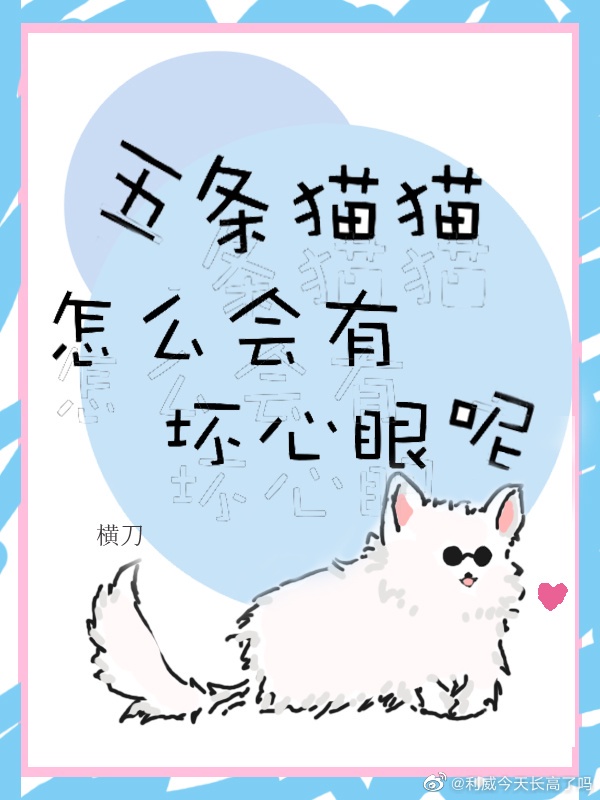 牛or猪or狗