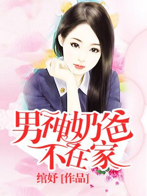 离婚后和儿子同居了体会什么