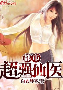 草莓app下载安装无限看-丝瓜ios