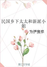 虚有其表i车百度云完整