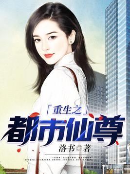 romance在线播放免费完整版