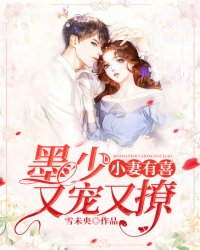 陪读妈妈1一8