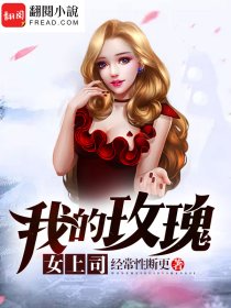 龙马线上文学城手机版