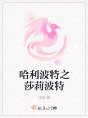 老师我可以上你吗漫画