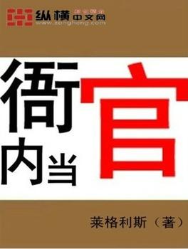 暴裂无声在线观看完整版电影免费