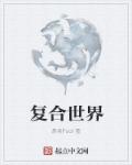 五路追杀令在线观看免费完整版