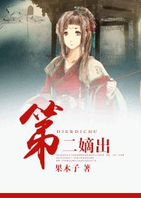 《爱》未删减版