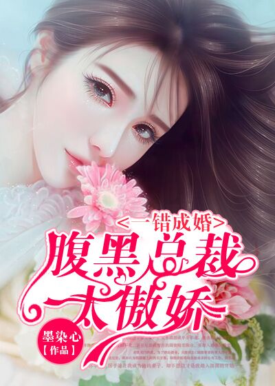 淑女的品格在哪里看