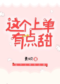 下午5点是什么时辰