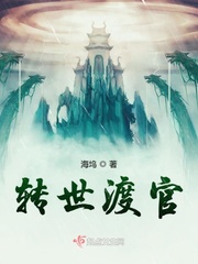 枕边物语电影完整版