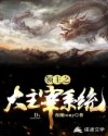 最爱无删减1080p