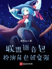 好友迷人的妻子高清2版