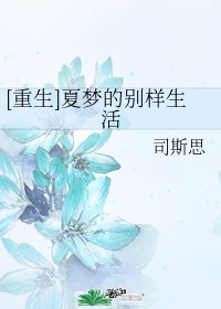 亚洲大片手机免费观看