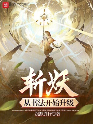 热血无赖mod