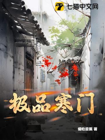 REALMEGT2大师探索版