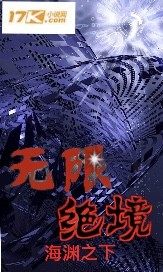 XRK1_3_0ARK无限看免费版