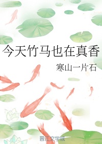 说好的为人师表呢n5螺母免费阅读