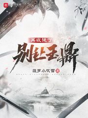 亚洲经典一区