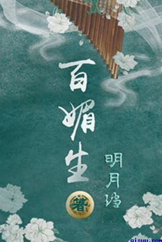 麦块我的世界官网