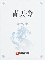 我们结婚了国际版