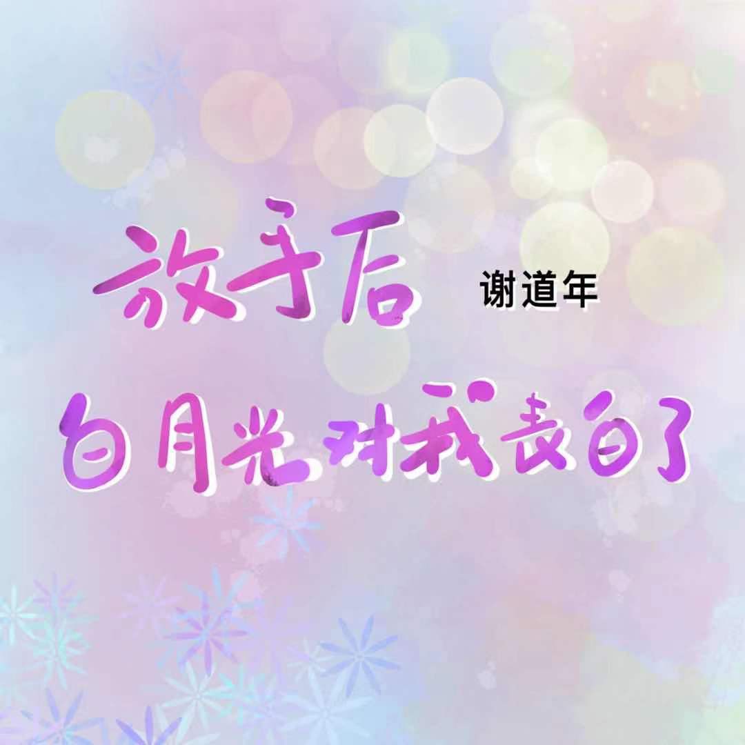 泷泽萝拉资料