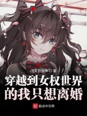 禁漫韩漫免费漫画