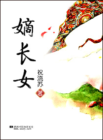 无敌道尊