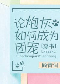 两口子交换真实细节过程