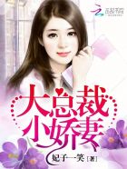 小女孩儿吃小男孩儿坤坤游戏