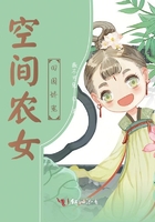 最后的召唤师漫画