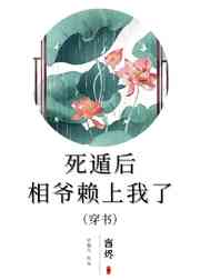 校花系列辣h文合集