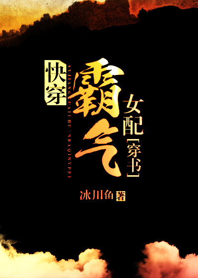 丝袜美腿中文字幕